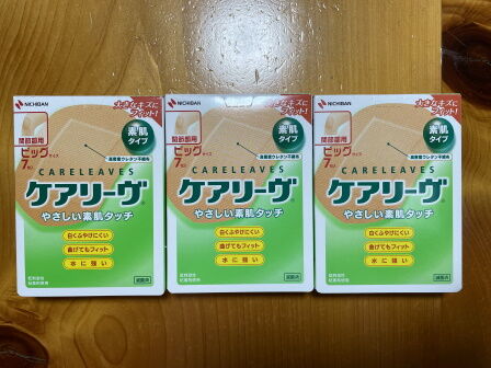 ���쥿���Կ��ۥơ���