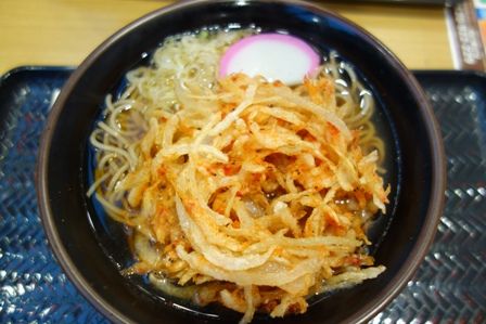 �����Ӥ����Ȥ�����