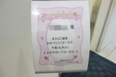 ��å�����