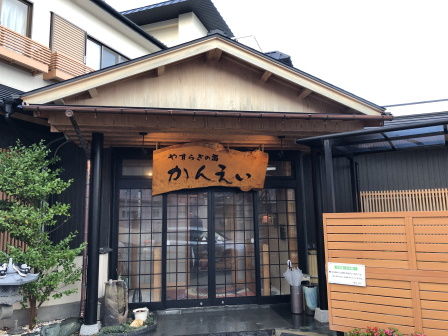 ���󤨤�����