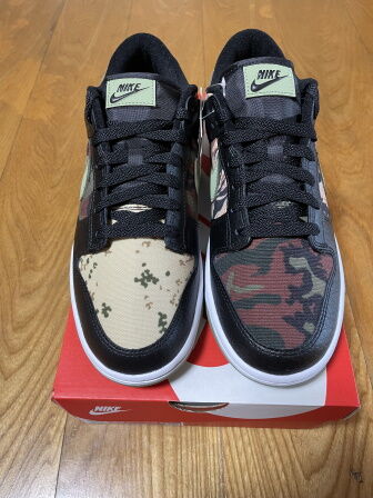 Dunk Camo B2