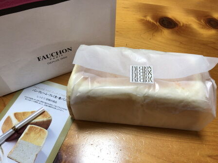 �ե�����������ѥ�