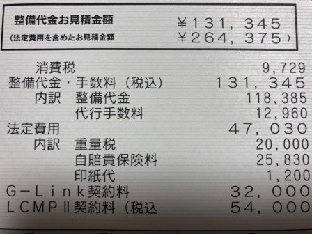 NX�ָ����Ѥ��