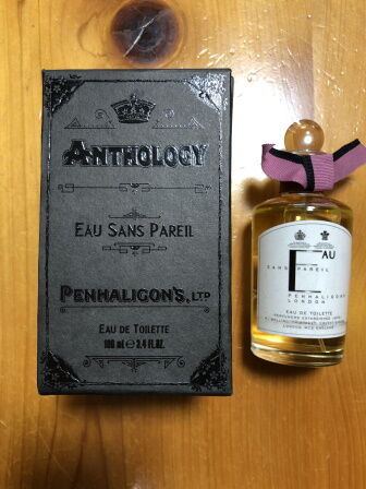 �ڥ�ϥꥬ��ѥ쥤��