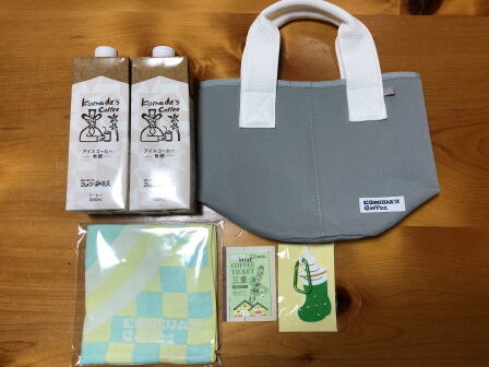 コメダサマーバッグ