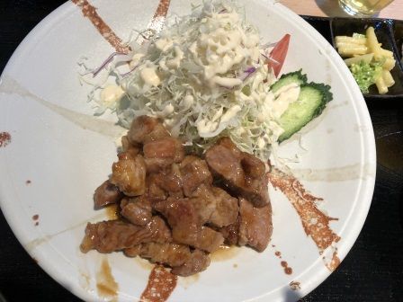 �Ϥä���Ȥ�Ƥ�