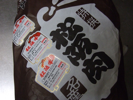 �󾾺������