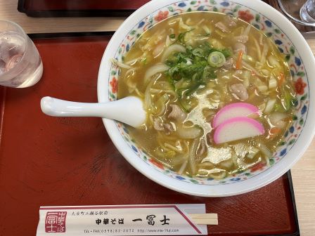 ���ٻΥ��졼���