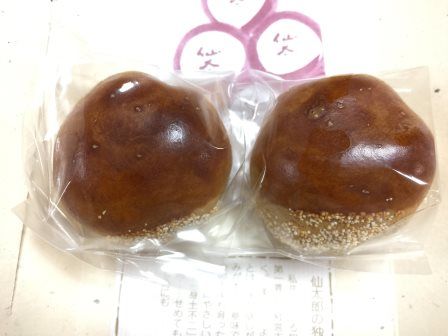 ����Ϻ����