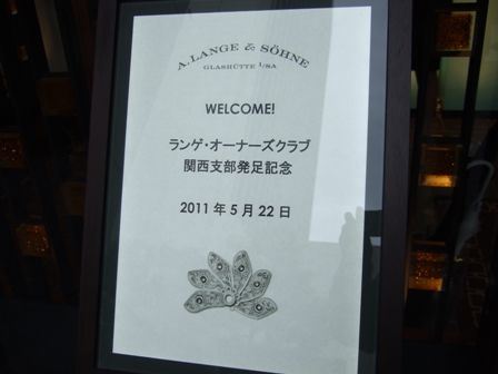 ¥ª¡¼¥Ê¡¼¥º¥¯¥é¥Ö