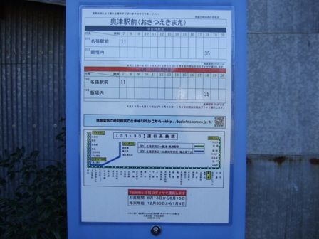 �Х�����