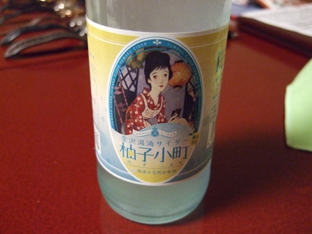 S�椺��������