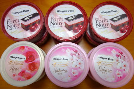 �ϡ�������å�1