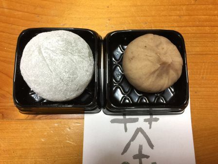 ������Ȥ�