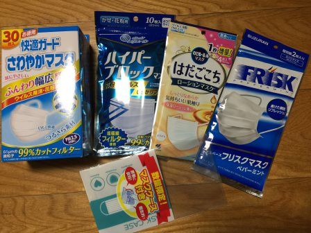 ��ʴ�ޥ���