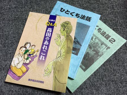 ���ĤΤ��줳��