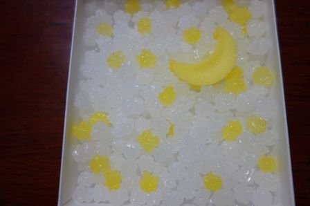 ��󥲶�ʿ��3