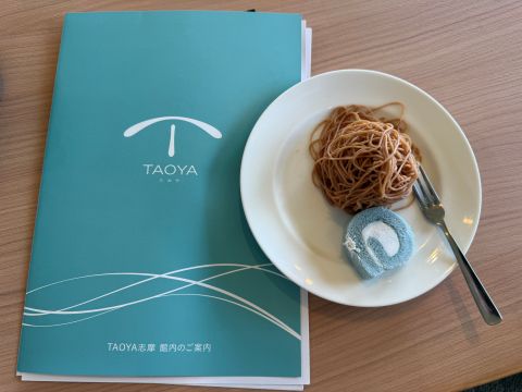 TAOYA����1
