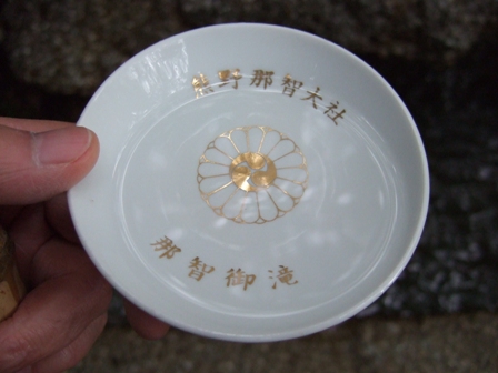 ��̿Ĺ����