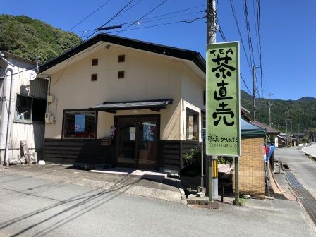 ��˼���Ϥ�