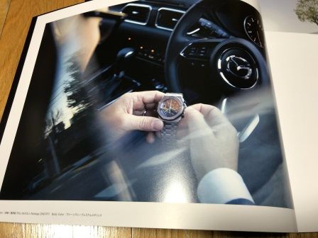 CX-8���ե��祢