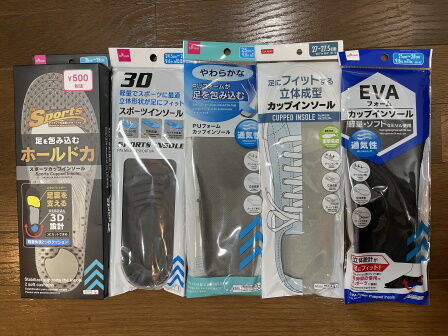 �����������󥽡���