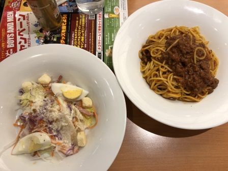 Dennys