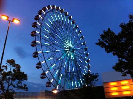 ハイウェイオアシス2