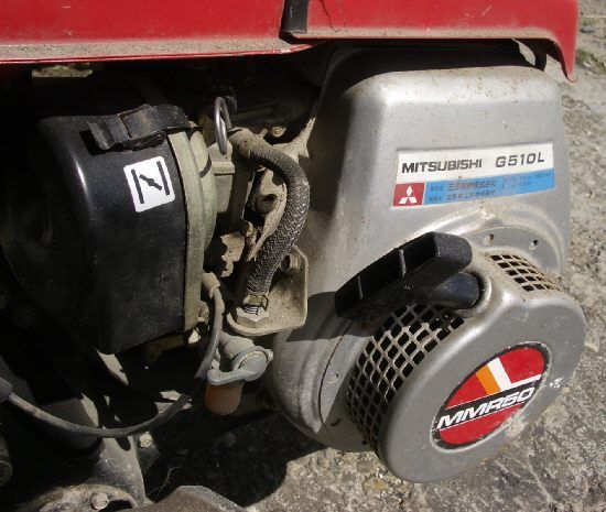 耕耘機 Mitsubishi MMR50 ガソリンエンジン 耕耘機 Mitsubishi MMR50 ガソリンエンジン