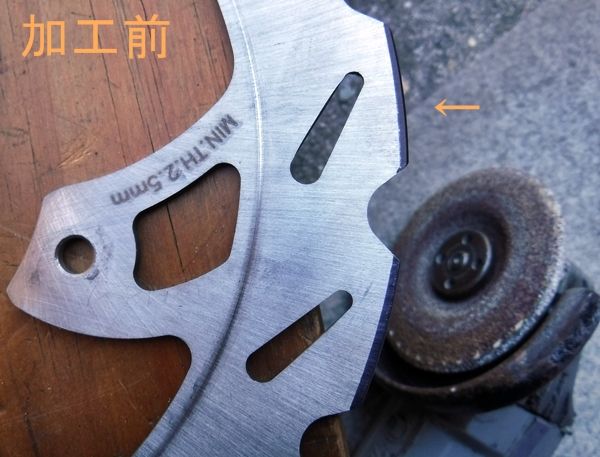 イメージ 2