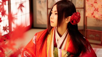 kuraki