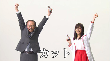 yamamotosayaka_cm_007