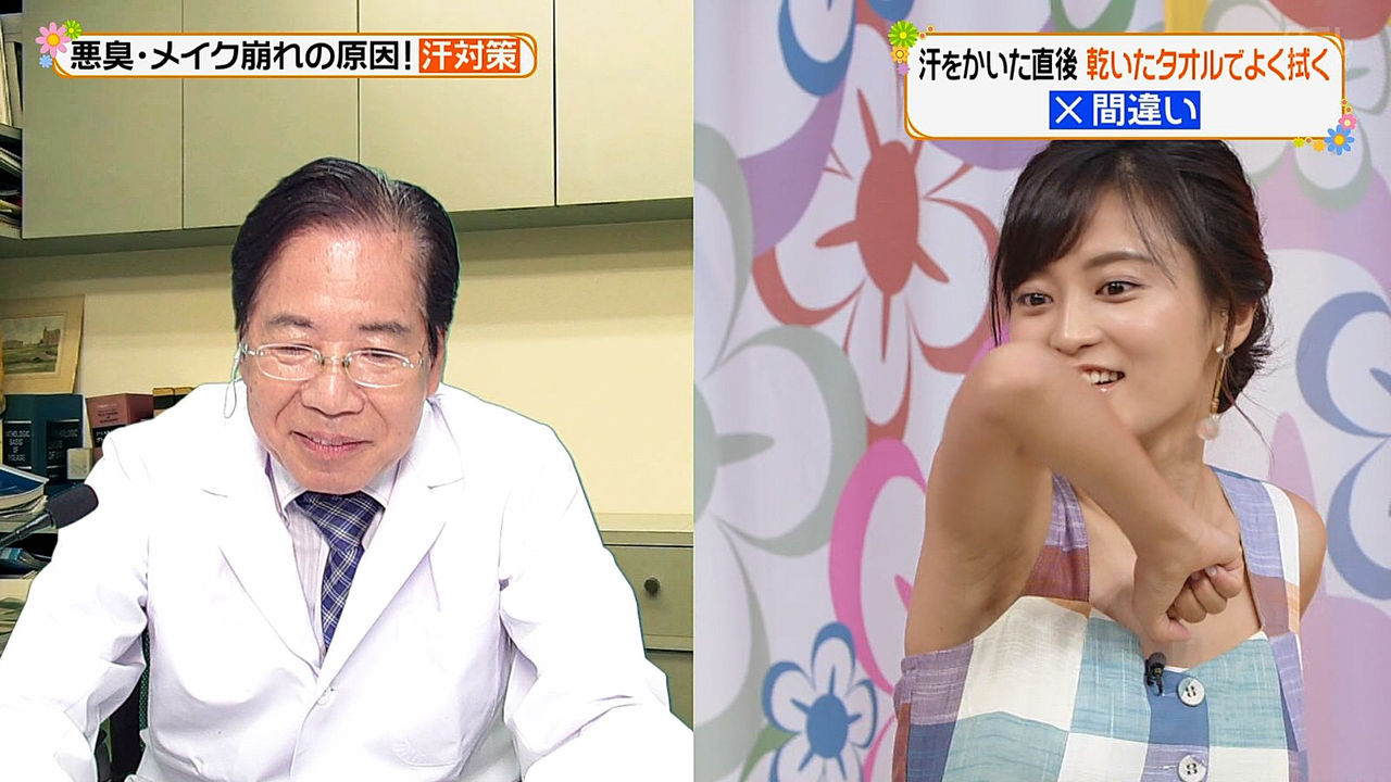 小島瑠璃子_腋2