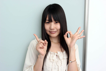 つぼみ