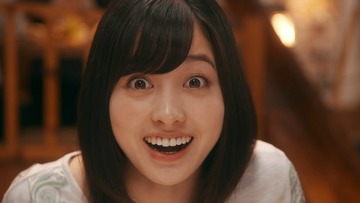 橋本環奈