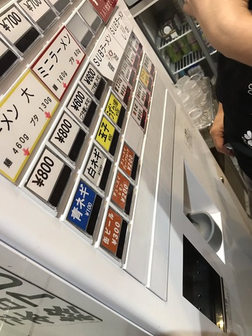 桃乃木かな