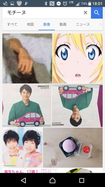 no title