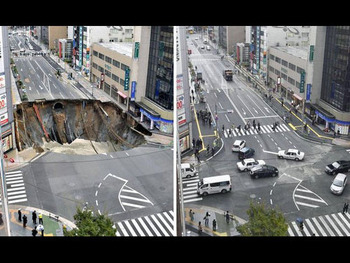 hakata_kanbotu