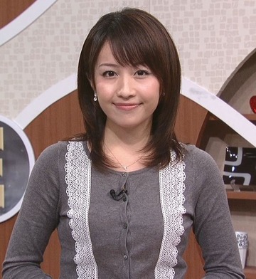 相内優香