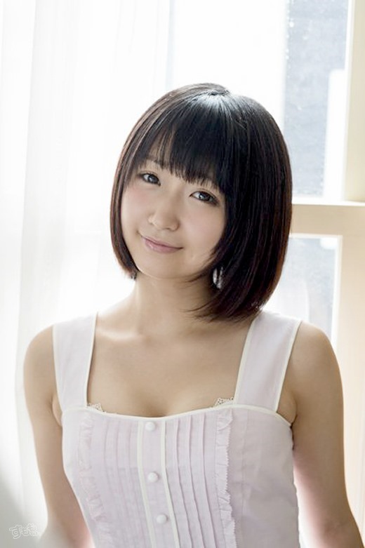 Asada Yuuri