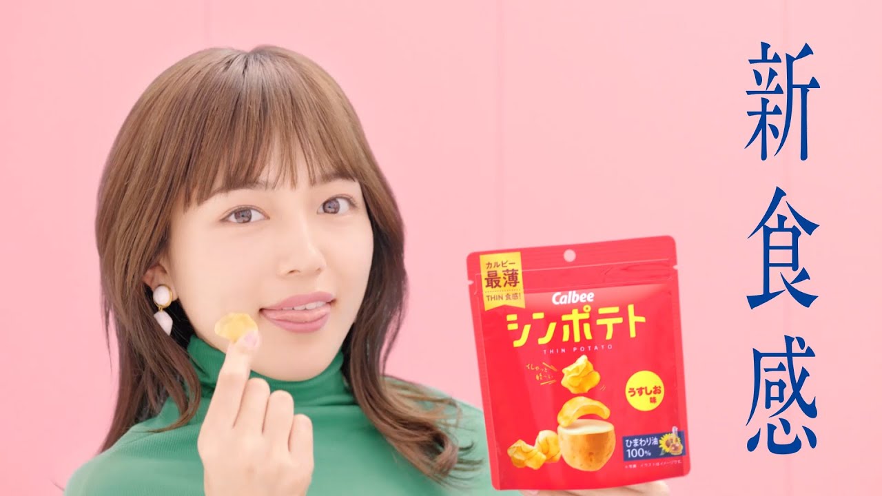 kawaguchiharuna002