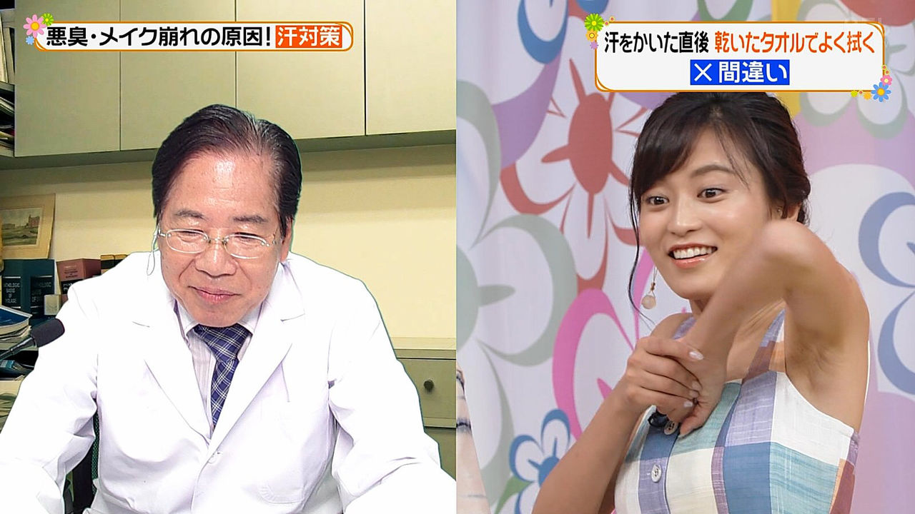 小島瑠璃子_腋1