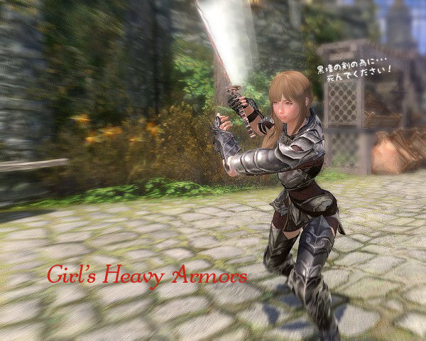 Skyrim Girls S Heavy Armor 高品質なバニラ鎧リプレイサー Yoyoのゲームブログ