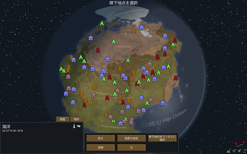 crashlanded rimworld prepare carefully crashlanded rimworld prepare carefully