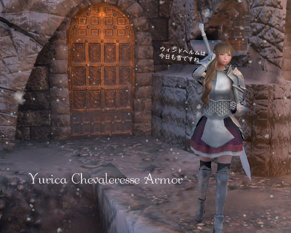 Yurica Chevaleresse Armor V2 0 かっこいい女騎士の鎧 Yoyoのゲームブログ