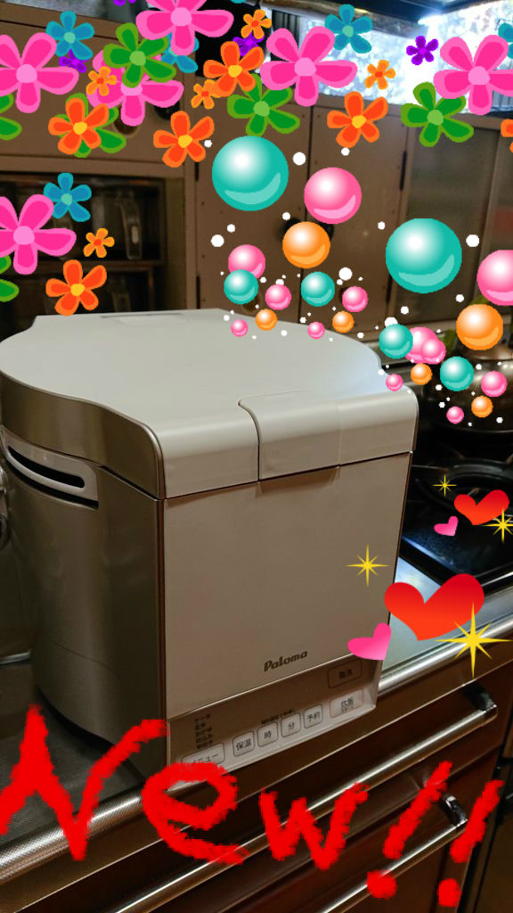 BlogPaint