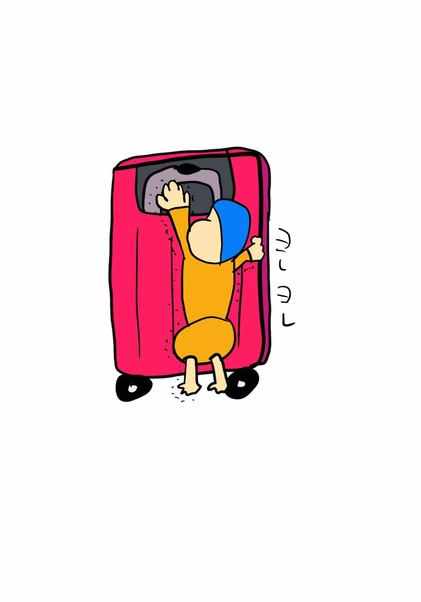 2E7B2C0E-716F-4E92-97B0-2AB1DC996E2A