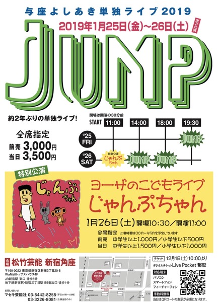 BA3C173D-C330-4E95-935A-7C9565989046