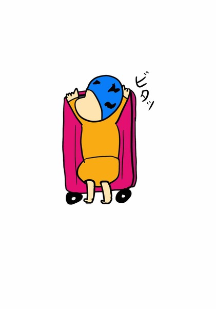 6CD43A07-C798-431E-BD7A-61C7855919B0