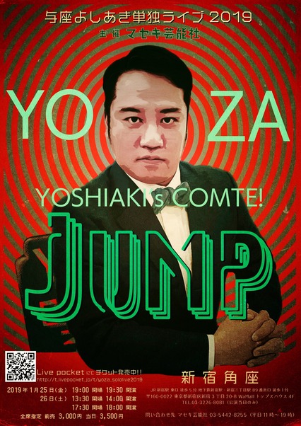 E0488BAB-F4FA-48AE-A0A2-E8962C6499E1